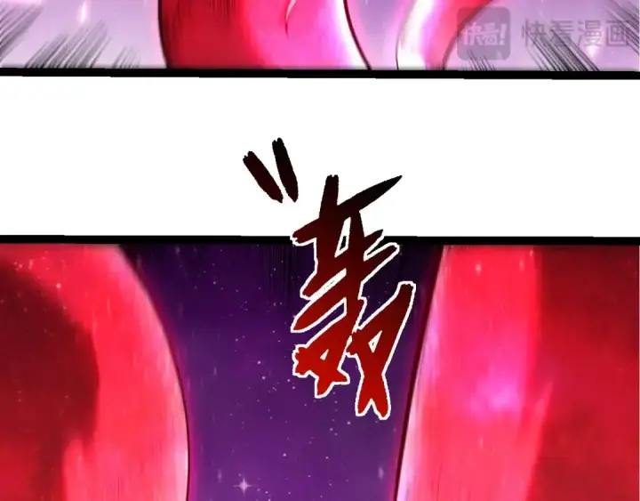漫画《从大树开始的进化》第444话 六阶灵体第38张图