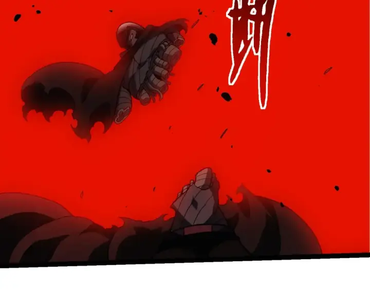 漫画《从大树开始的进化》第444话 六阶灵体第60张图