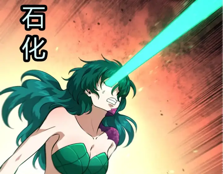 漫画《从大树开始的进化》第444话 六阶灵体第90张图