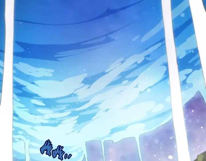 漫画《从大树开始的进化》第445话 元素之躯第12张图