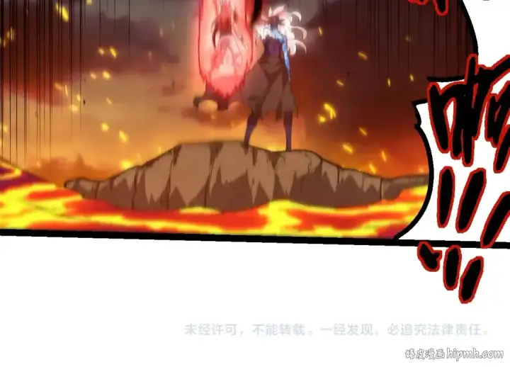 漫画《从大树开始的进化》第446话 火体小灵第104张图