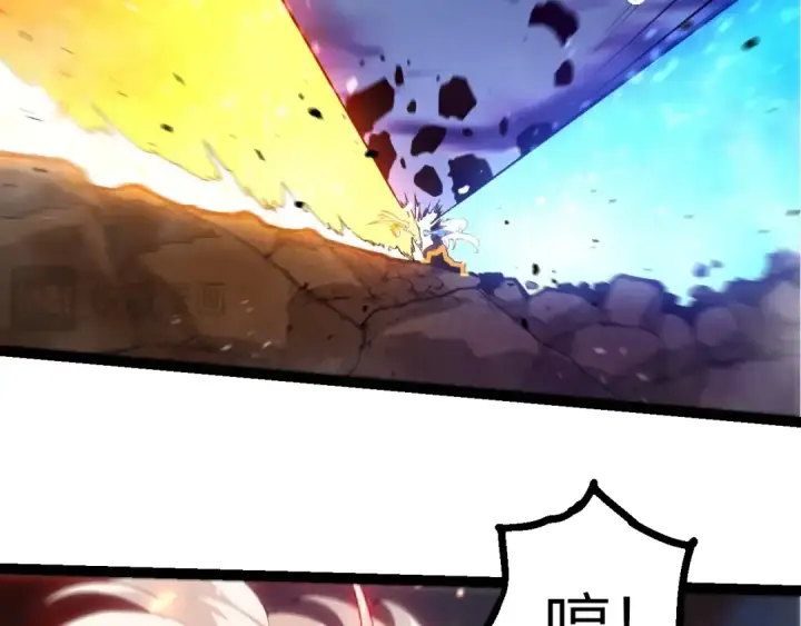 漫画《从大树开始的进化》第446话 火体小灵第11张图