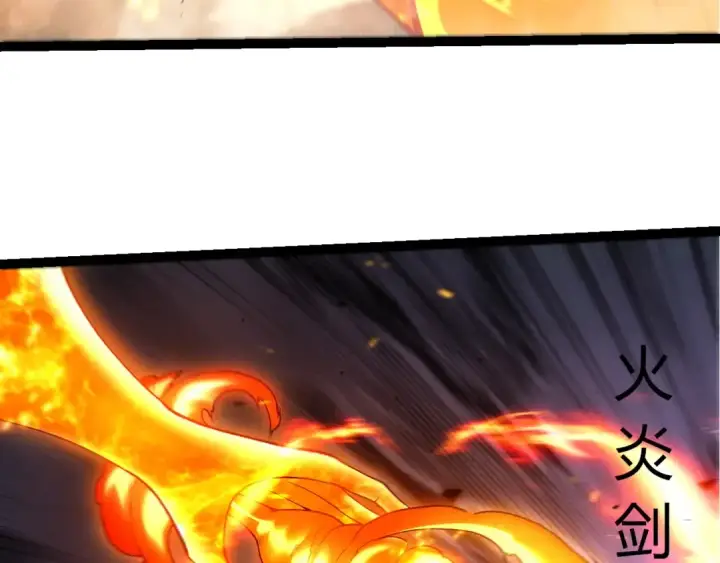 漫画《从大树开始的进化》第446话 火体小灵第13张图
