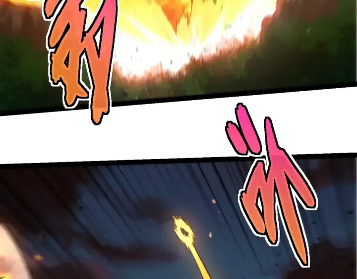 漫画《从大树开始的进化》第446话 火体小灵第33张图