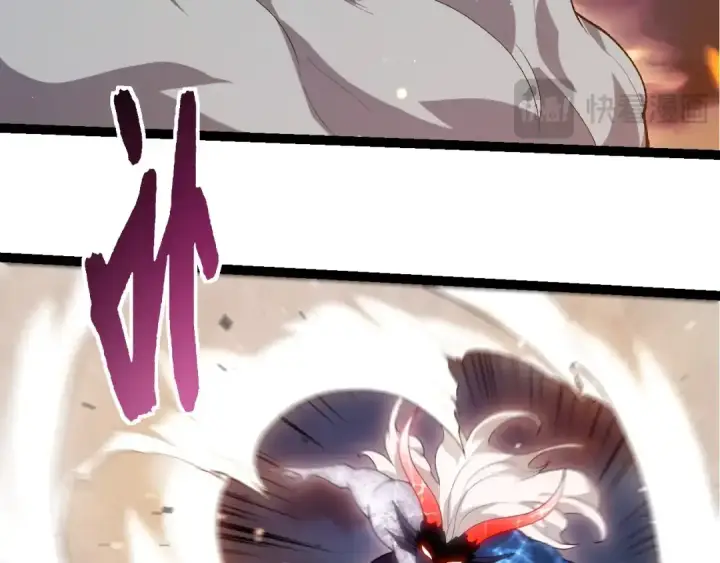漫画《从大树开始的进化》第446话 火体小灵第43张图