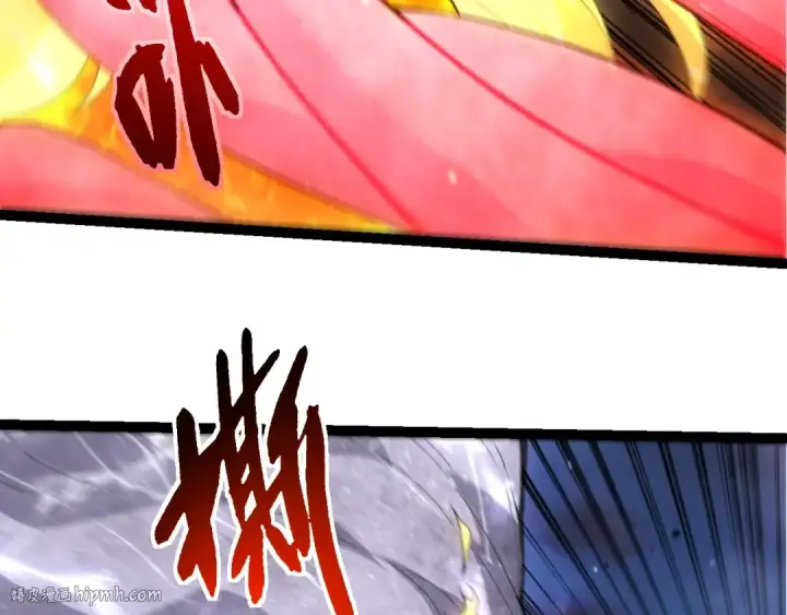 漫画《从大树开始的进化》第446话 火体小灵第48张图