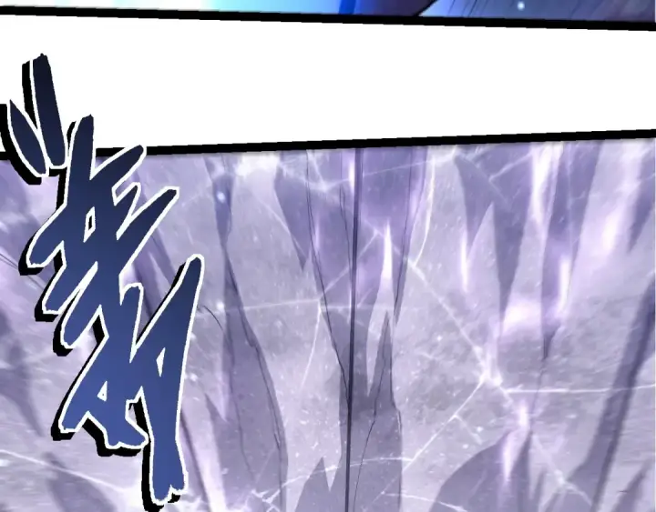 漫画《从大树开始的进化》第446话 火体小灵第53张图