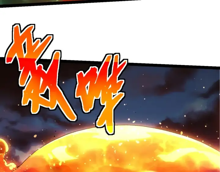 漫画《从大树开始的进化》第446话 火体小灵第78张图