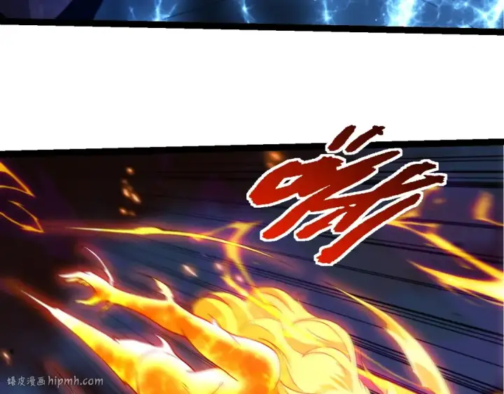 漫画《从大树开始的进化》第446话 火体小灵第8张图