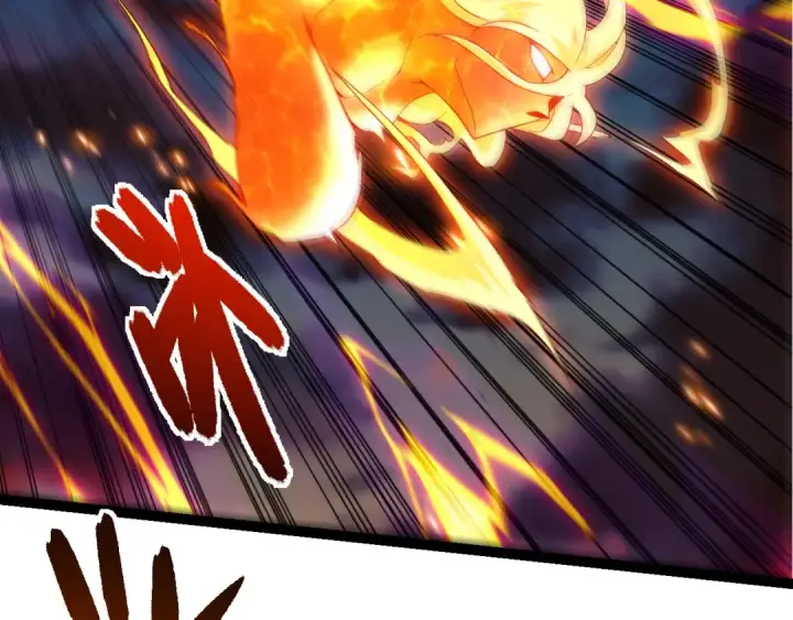 漫画《从大树开始的进化》第446话 火体小灵第9张图