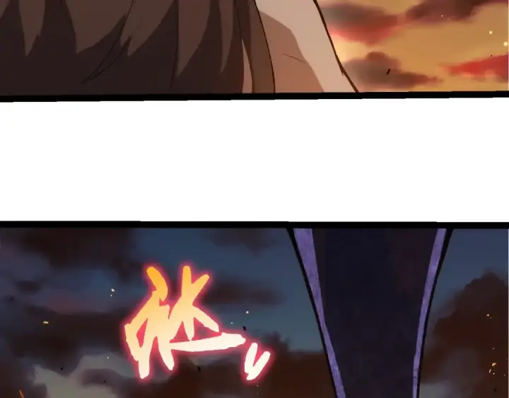 漫画《从大树开始的进化》第446话 火体小灵第93张图
