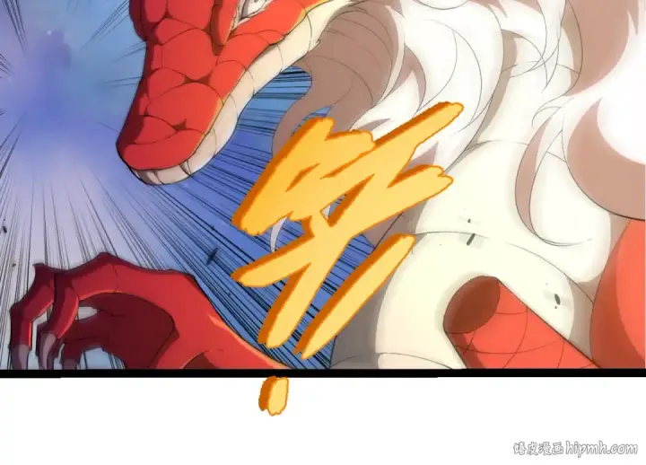 漫画《从大树开始的进化》第447话 降临第24张图