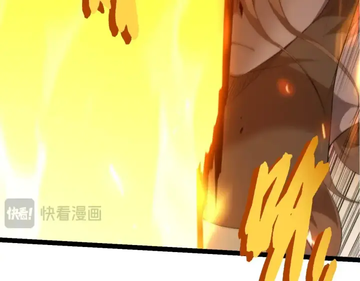 漫画《从大树开始的进化》第447话 降临第29张图