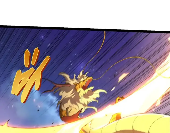漫画《从大树开始的进化》第447话 降临第35张图