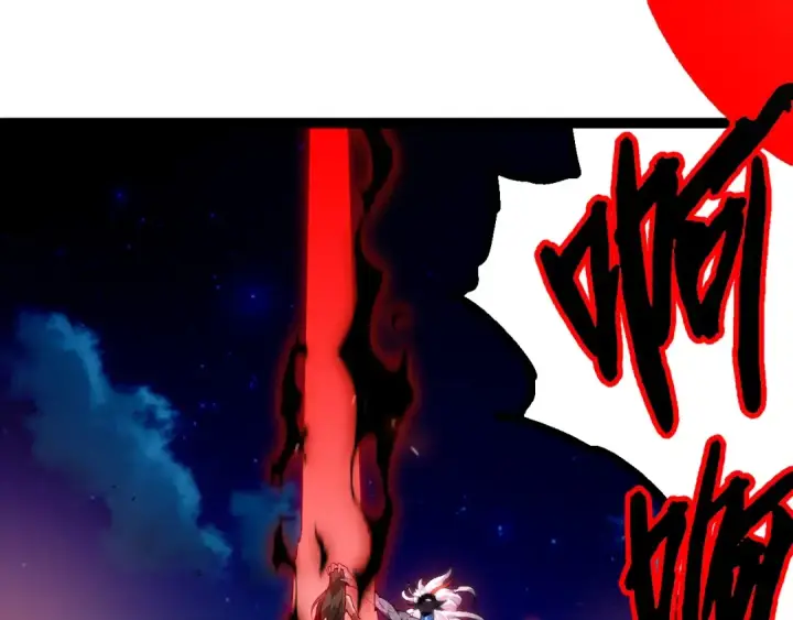 漫画《从大树开始的进化》第447话 降临第5张图