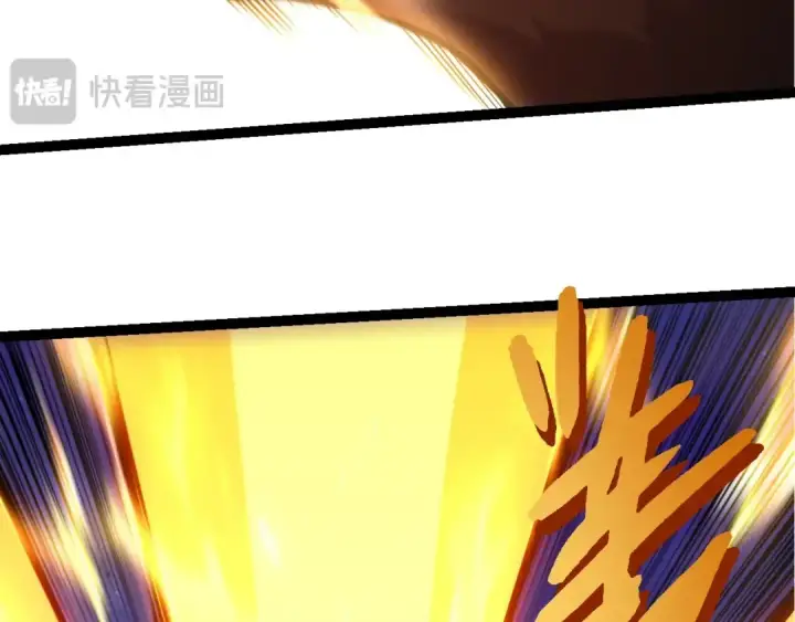 漫画《从大树开始的进化》第447话 降临第81张图