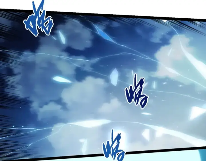 漫画《从大树开始的进化》第448话 交锋第102张图