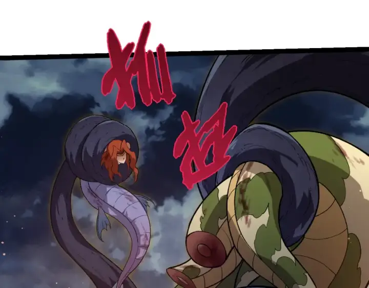 漫画《从大树开始的进化》第448话 交锋第15张图