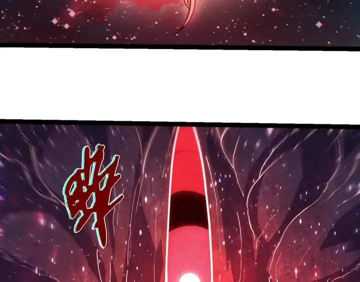 漫画《从大树开始的进化》第448话 交锋第51张图