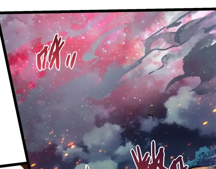 漫画《从大树开始的进化》第448话 交锋第57张图