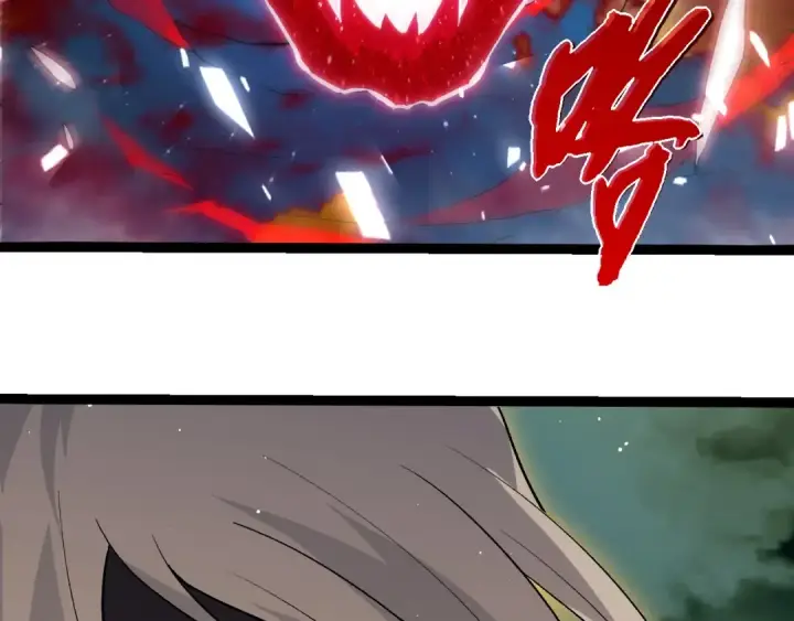 漫画《从大树开始的进化》第448话 交锋第98张图