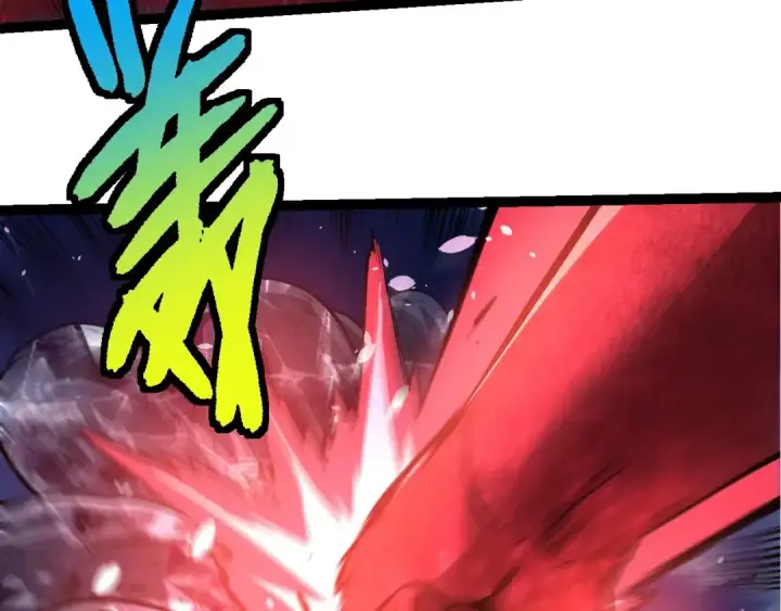 漫画《从大树开始的进化》第449话 势均力敌第13张图