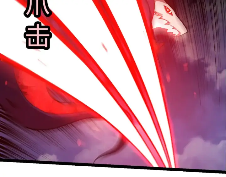 漫画《从大树开始的进化》第449话 势均力敌第69张图