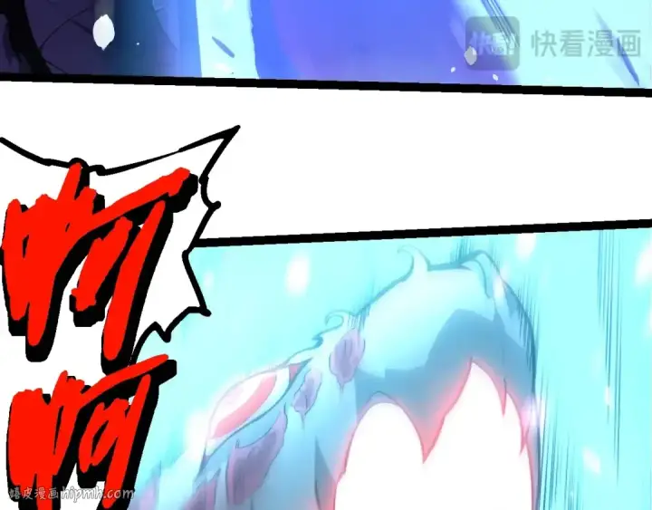漫画《从大树开始的进化》第449话 势均力敌第80张图