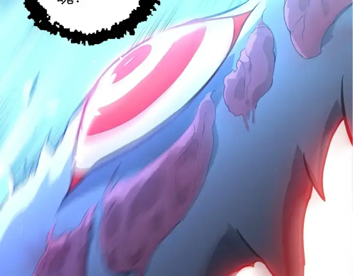 漫画《从大树开始的进化》第449话 势均力敌第82张图