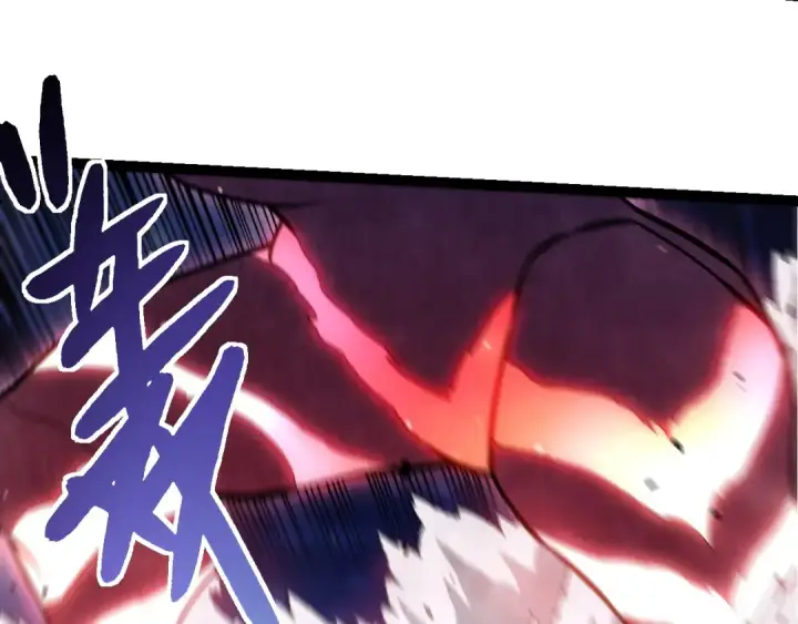 漫画《从大树开始的进化》第450话 六阶化分身第38张图