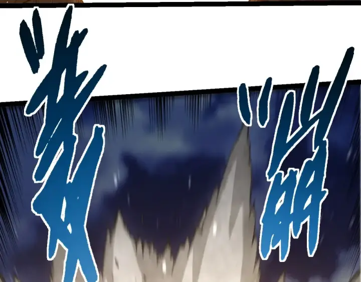 漫画《从大树开始的进化》第450话 六阶化分身第53张图