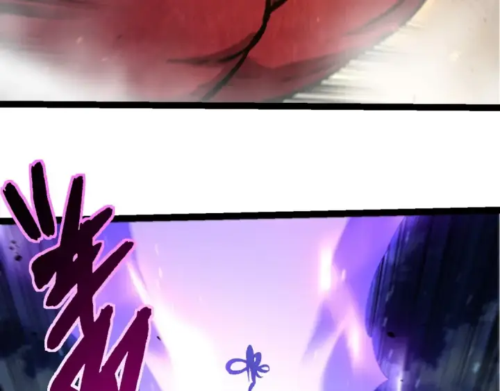 漫画《从大树开始的进化》第450话 六阶化分身第81张图