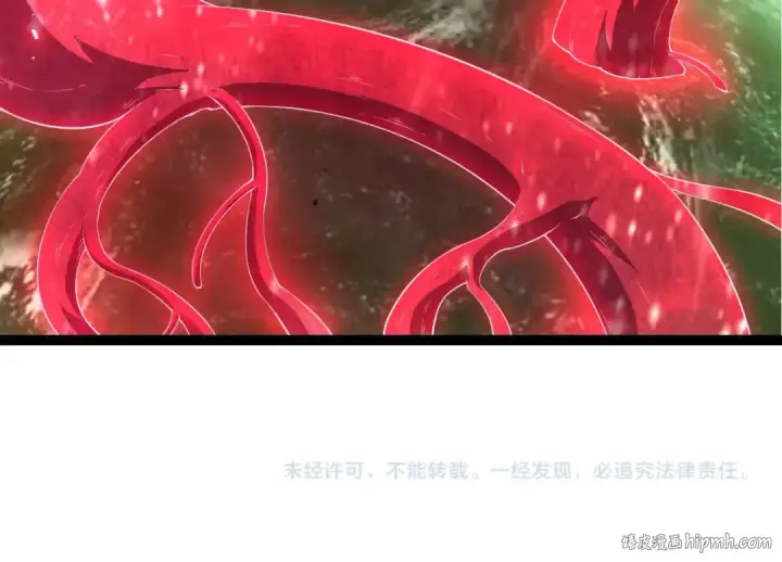 漫画《从大树开始的进化》第451话 超越生命第104张图