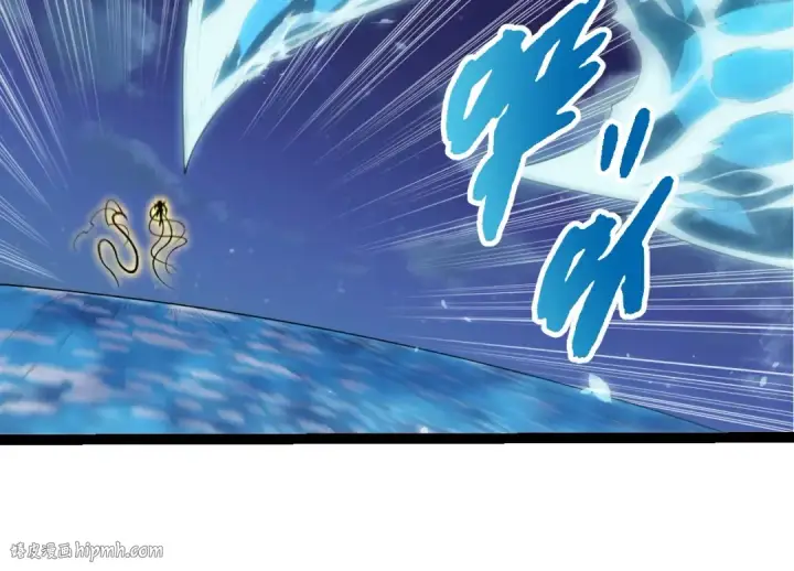 漫画《从大树开始的进化》第451话 超越生命第24张图