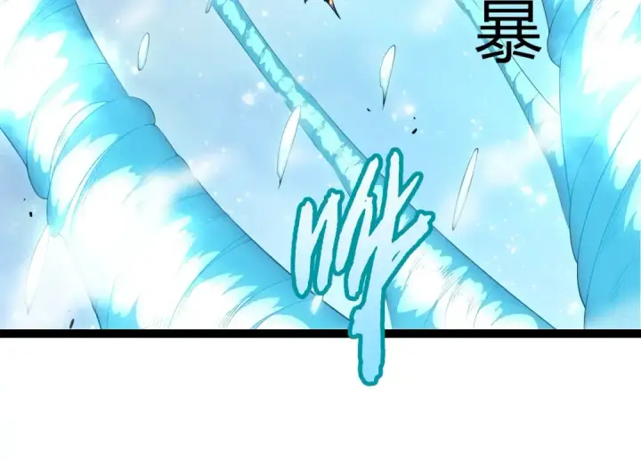 漫画《从大树开始的进化》第451话 超越生命第44张图