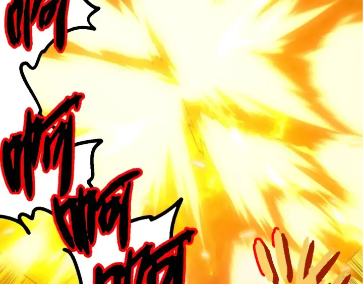 漫画《从大树开始的进化》第451话 超越生命第62张图