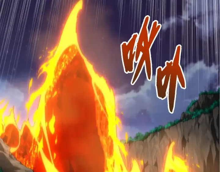 漫画《从大树开始的进化》第451话 超越生命第7张图