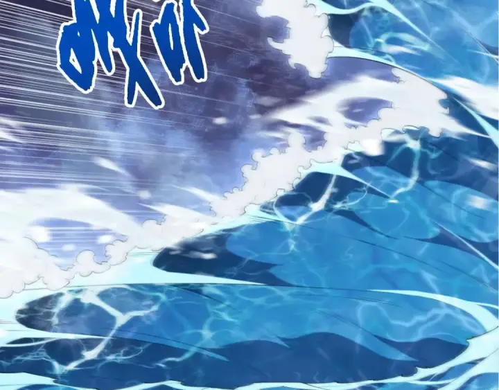 漫画《从大树开始的进化》第451话 超越生命第9张图