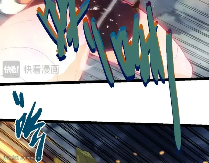 漫画《从大树开始的进化》第452话 星球之力第48张图