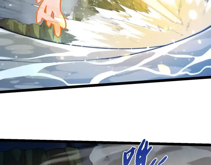 漫画《从大树开始的进化》第452话 星球之力第51张图