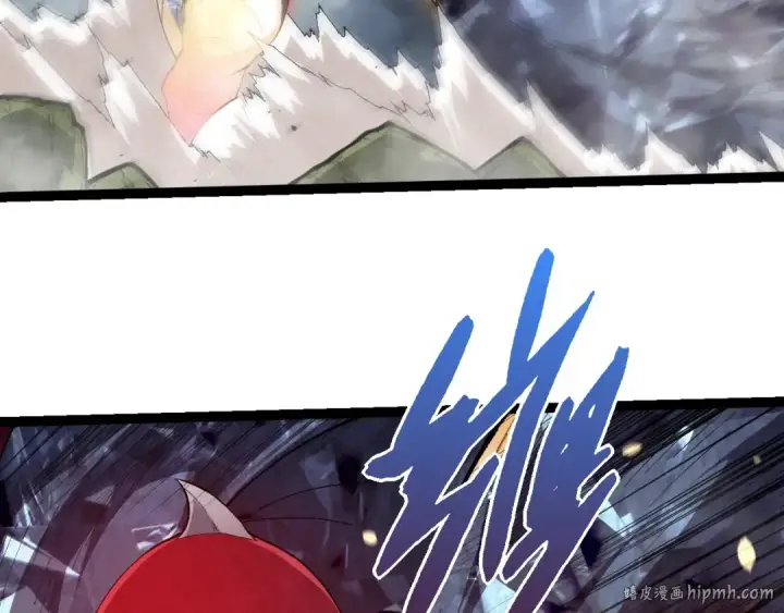 漫画《从大树开始的进化》第452话 星球之力第88张图