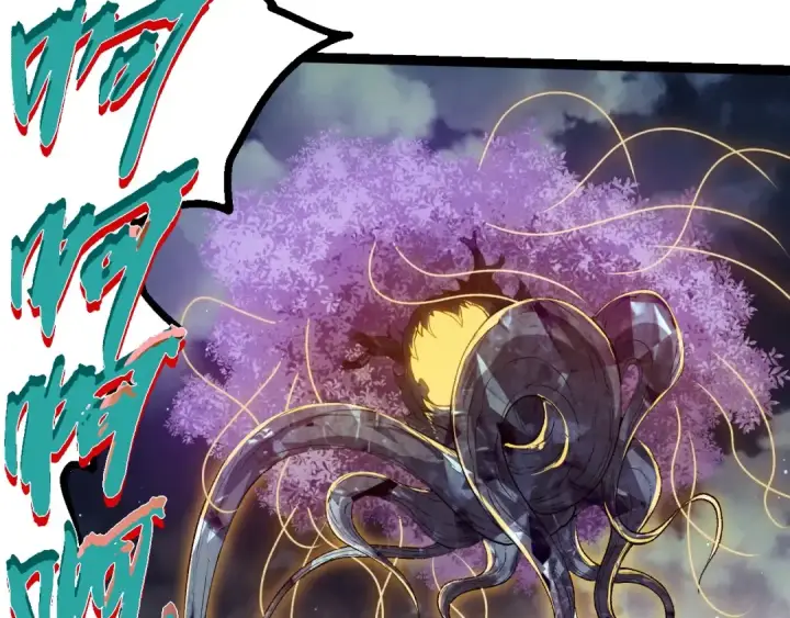 漫画《从大树开始的进化》第452话 星球之力第93张图