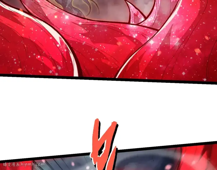 漫画《从大树开始的进化》第452话 星球之力第96张图