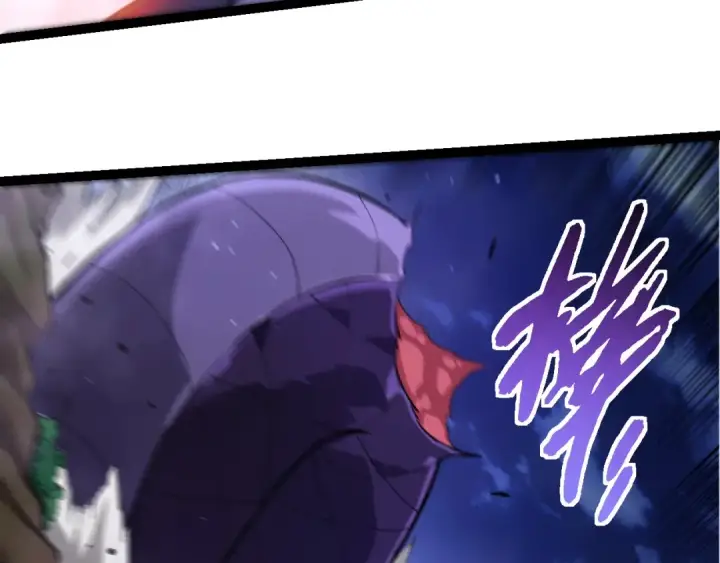 漫画《从大树开始的进化》第453话 在虚空一决胜负第23张图
