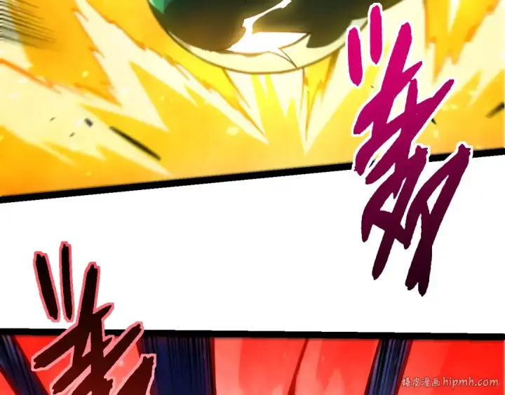 漫画《从大树开始的进化》第453话 在虚空一决胜负第56张图