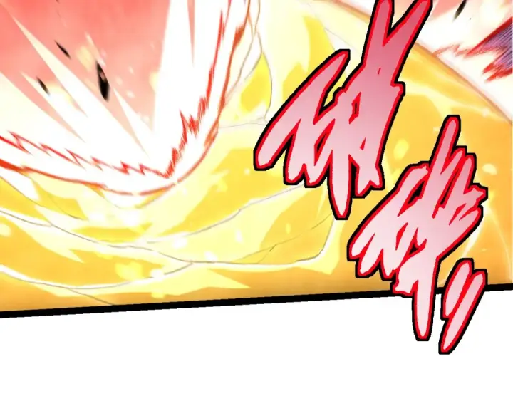 漫画《从大树开始的进化》第453话 在虚空一决胜负第59张图