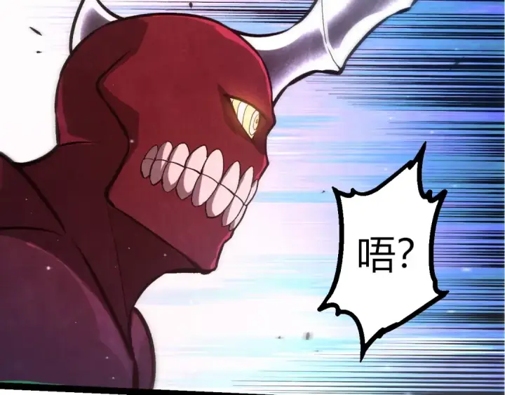 漫画《从大树开始的进化》第453话 在虚空一决胜负第69张图