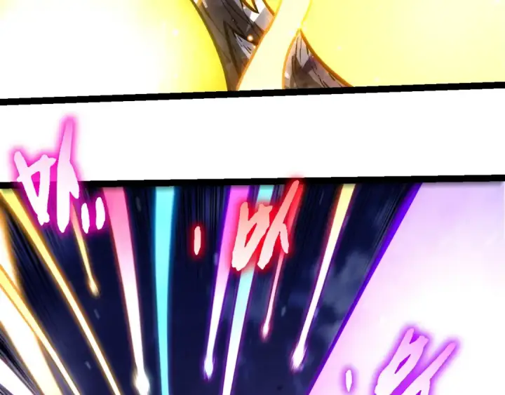 漫画《从大树开始的进化》第453话 在虚空一决胜负第73张图
