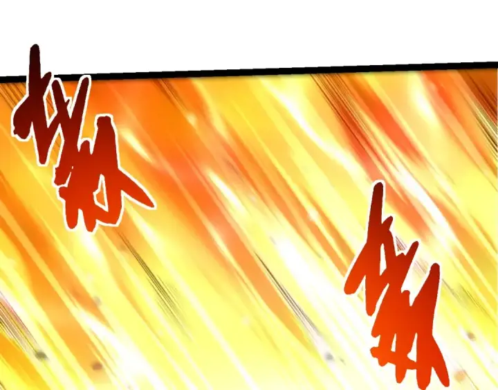 漫画《从大树开始的进化》第453话 在虚空一决胜负第85张图