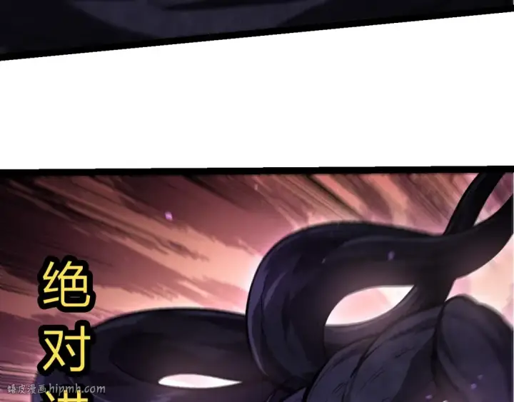 漫画《从大树开始的进化》第453话 在虚空一决胜负第88张图